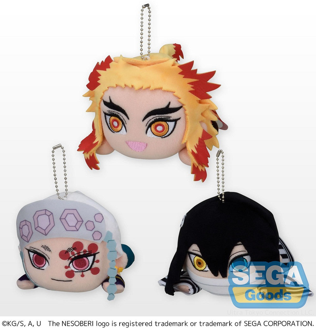 Tengen Uzui NESOBERI (Lay-Down) Demon Slayer: Kimetsu no Yaiba EX Plush Vol. 4 (1 Plush Only)