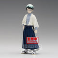 Demon Slayer: Kimetsu No Yaiba Figure Vol.21 B: Yushiro Figure